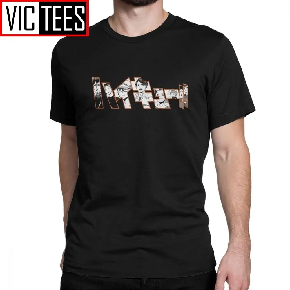 

Haikyuu Kageyama Tobio Kenma T-Shirt Men Kuroo Anime Bokuto Oya Manga Shoyo Volleyball 100 Premium Cotton Tee T Shirts