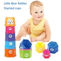 baby stacking cup toys interesting early educational baby bath toys stack tower gift for newborn baby boy and girl beach toys