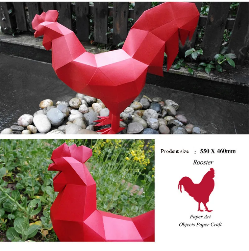 DIY бумажная качественная модель ручная трехмерная Бумажная 3D пазл Детские