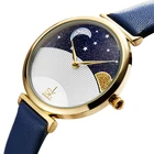 Женские часы на кожаном ремешке, со звездным креативным циферблатом