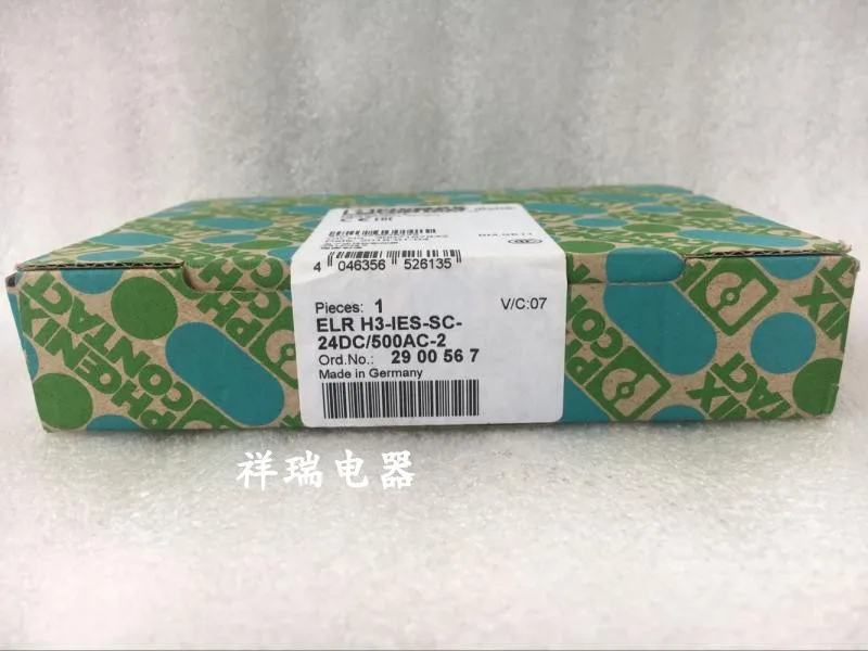 

Phoenix Motor Starter 2900567 ELR H3-IES-SC- 24DC/500AC-2