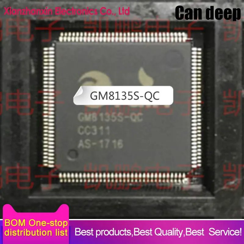 2 шт./лот GM8135S QC QFP128 Q GM8135 8135S 8135|Аксессуары для батарей и ЗУ| |