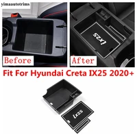car armrest storage box interior trim for hyundai creta ix25 2020 2022 central control container organizer cover accessories