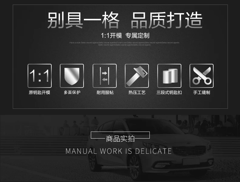 Светящийся кожаный чехол для ключей для peugeot 207 407 407SW для Citroen C4 C5 C6 C8 для автомобильного выкидного ключа Fob shell пустой складной