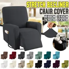 New Couch Sofa Cover Washable Removable Recliner Chair Cover Slipcovers Dog Cat Pets Single Seat Mat
