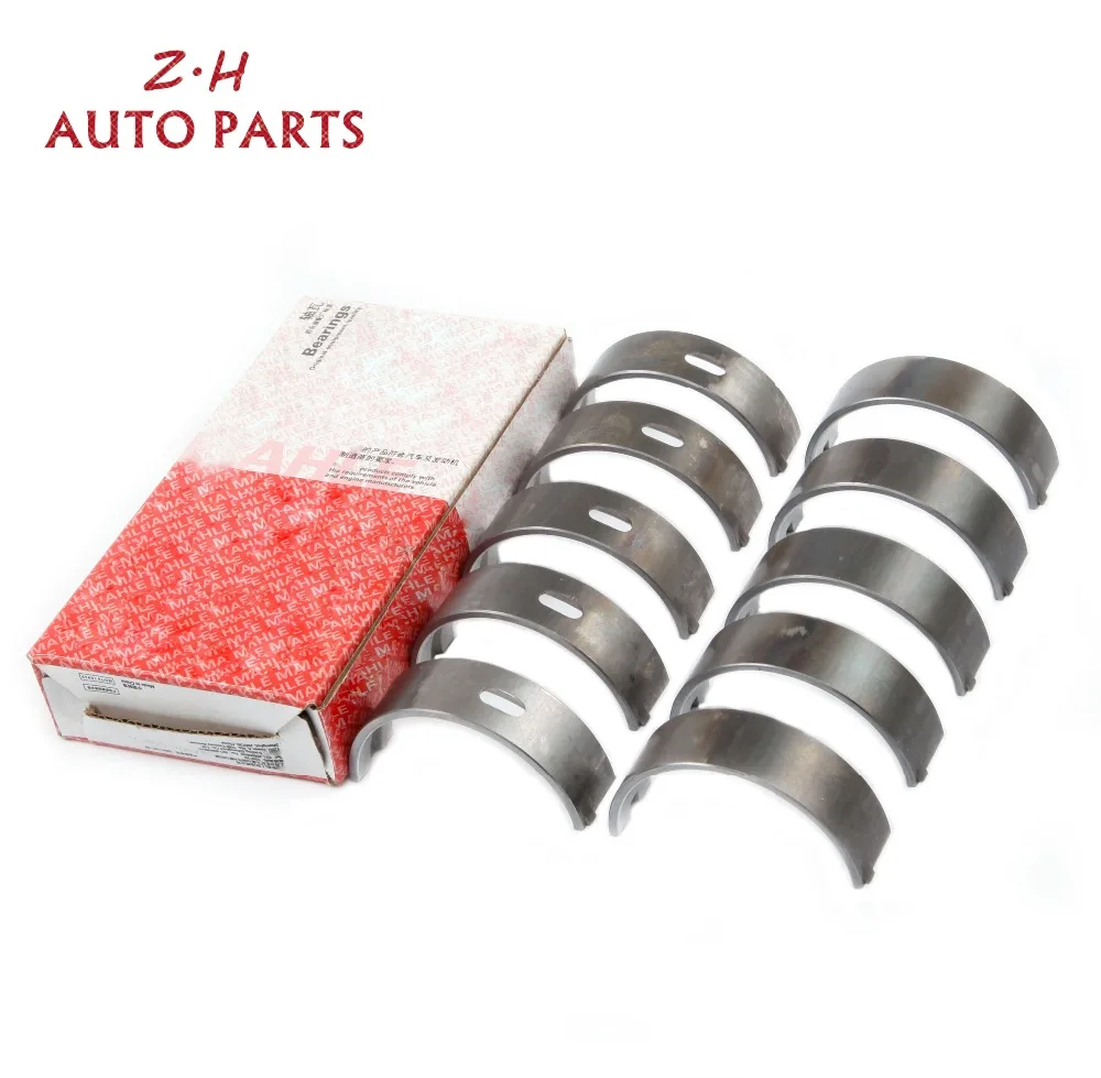 Новинка 10 шт. комплект главных подшипников коленчатого вала двигателя STD для Audi A3