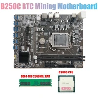 b250c btc miner motherboard with g3900 cpuddr4 4gb 2666mhz ram 12xpcie to usb3 0 card slot lga1151 for btc mining