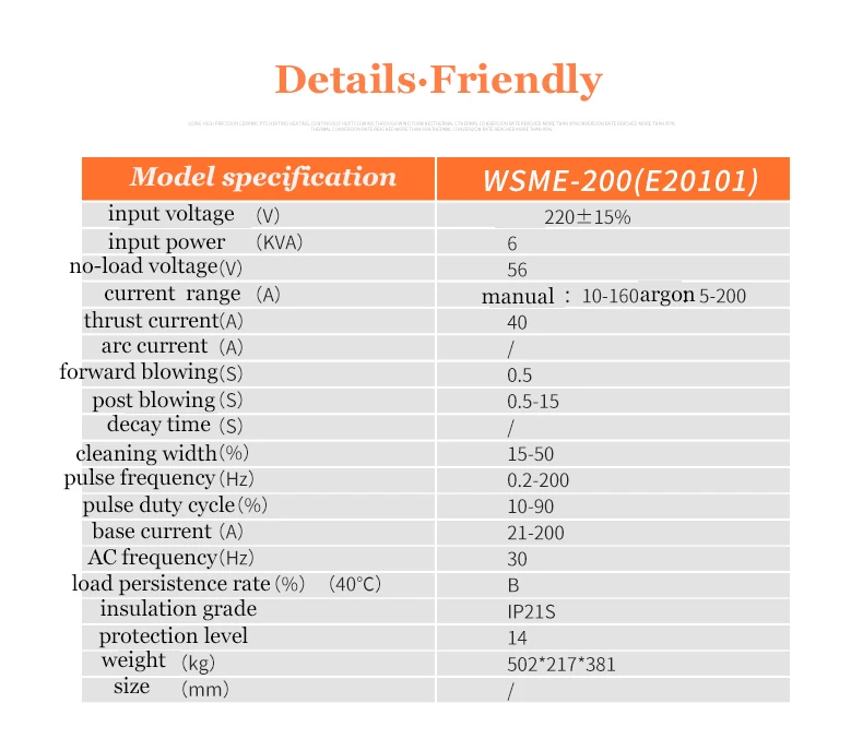 WSME-200 TIG-200 TIG-200P AC Импульсная Сварка вольфрамовым электродом в инертном газе сварщик сварочный аппарат алюминиевый 220V Высокая точность