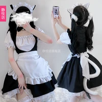 black and white maid costume sexy cat dress womens big lady maid cos clothing cosplay uniform temptation