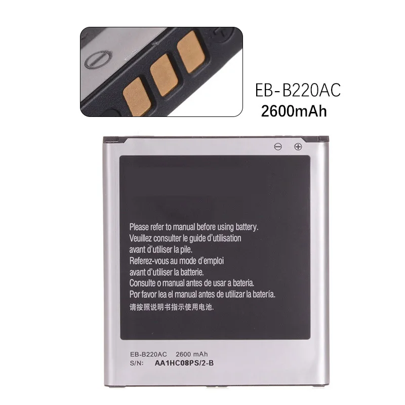 Оригинал Аккумулятор для Samsung Galaxy Grand 2 G7102 G710 G7105 G7106 G7108 G7109 EB B220AC 2600mAh|Аккумуляторы