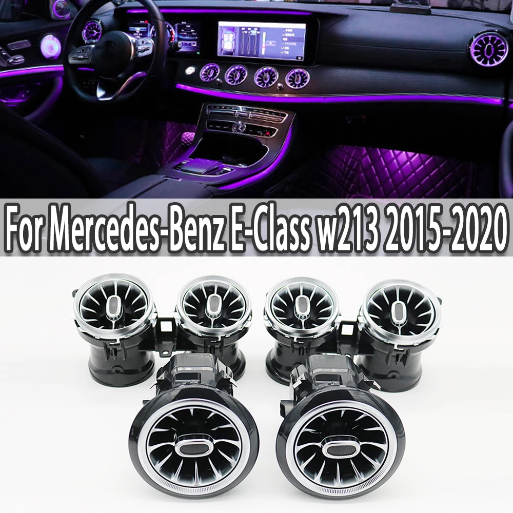 K автомобильная Передняя панель вентиляционного отверстия кондиционера 64 цвета