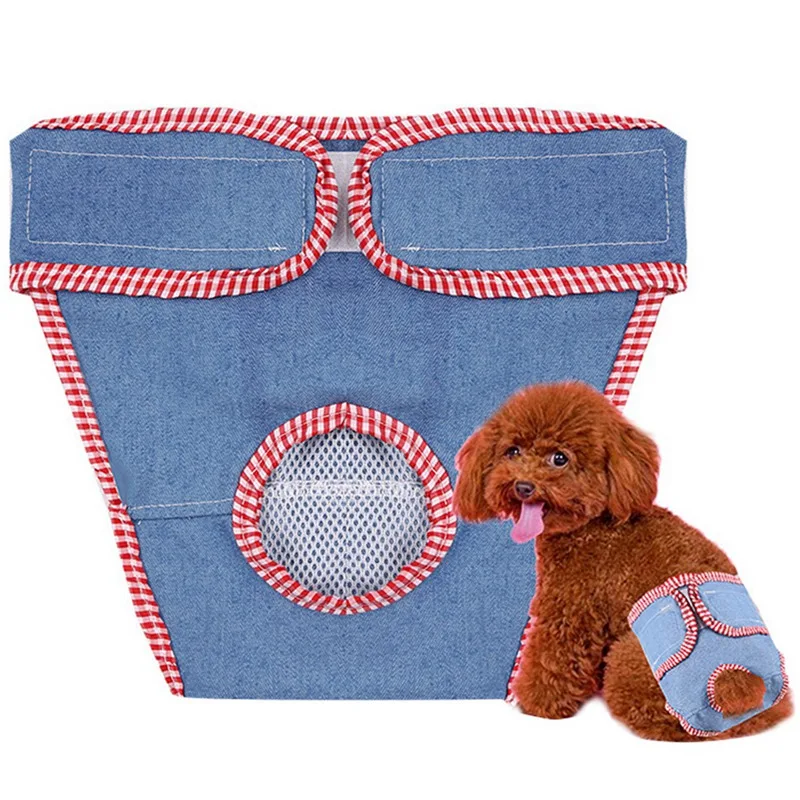 Трусики гигиенические штаны подгузники для собак менструальные девочек женские