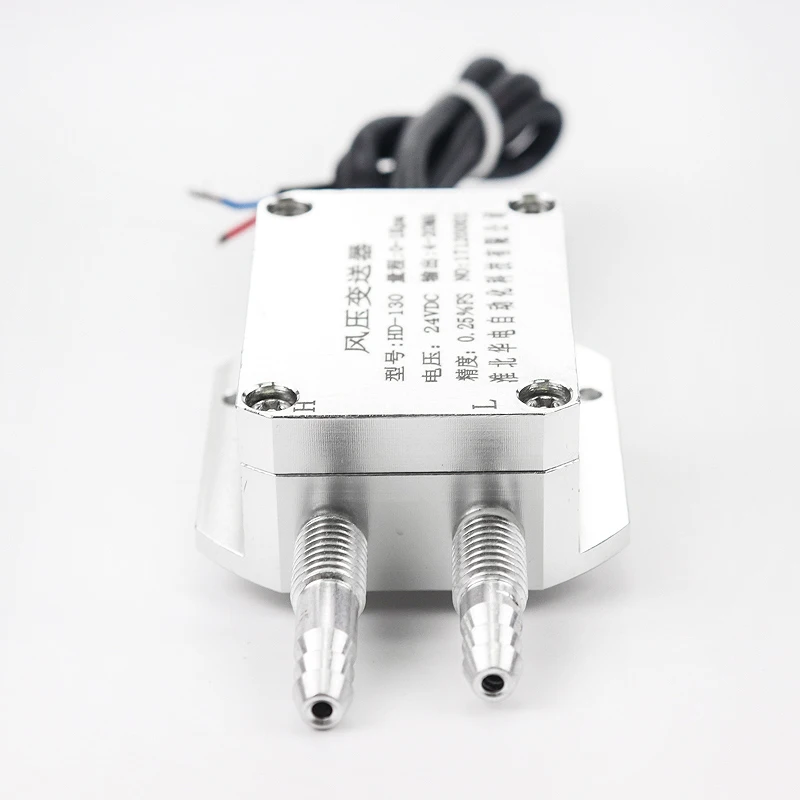 Датчик дифференциального давления воздуха 4-20 мА | Инструменты