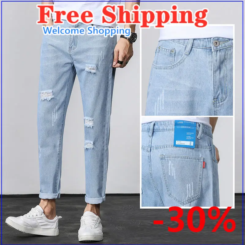 

Summer pants men's hole jeans Ripped jeans loose straight wide-legged trousers ninth pants trend casual man baggy boys jeans