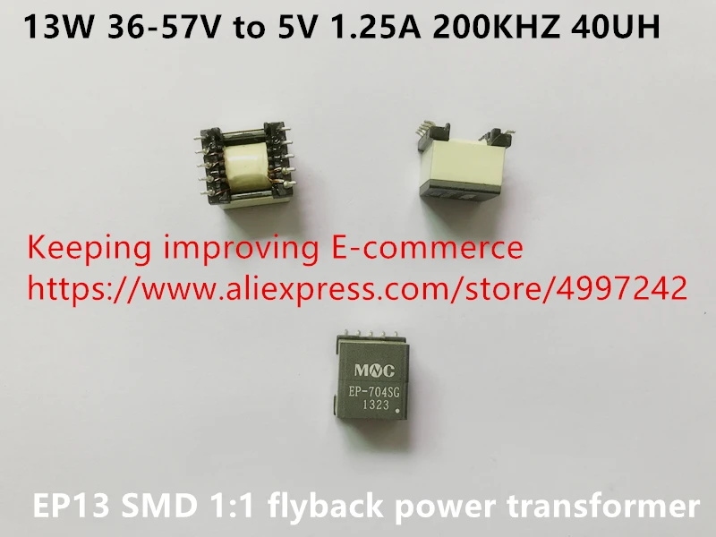 Оригинальный новый 100% EP13 SMD 1:1 flyback трансформатор мощности 13 Вт 36-57 в до 5 В 200 А кГц 40