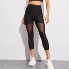 Женские сетчатые кружевные брюки до середины икры с высокой талией, леггинсы для фитнеса, бега, тренажерного зала, эластичные спортивные черные брюки