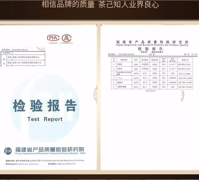 Китай Высокие горы Yunwu Lapsang Souchong черный чай AAA без дыма Zhengshan xiaozhong Улун Sauchong