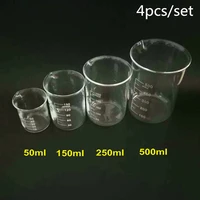 4pcsset 50150250500ml glass beaker for laboratory tests measuring cup volumetric glassware for lab experiments
