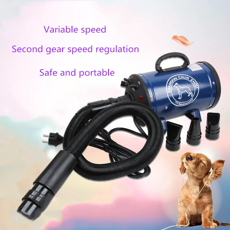 

Фен для домашних животных, воздуходувка для сушки шерсти, обогреватель, воздуховод, товары для домашних питомцев, подходит для крупных и мал...