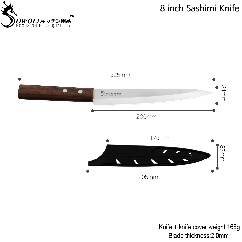 Нож кухонный из нержавеющей стали 8 дюймов с деревянной ручкой|sashimi knife|knife