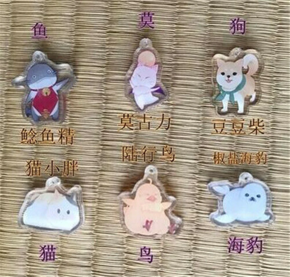 Акриловый брелок с ключом Finall Fantasy XV FF15 Noctis Prompto Igniz MOGLI, редкий бумажник, крутой творческий ключевой ремень, крючок.