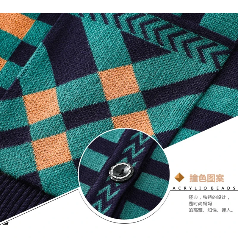 Женский свитер вязаный кардиган жилет для женщин среднего и пожилого возраста