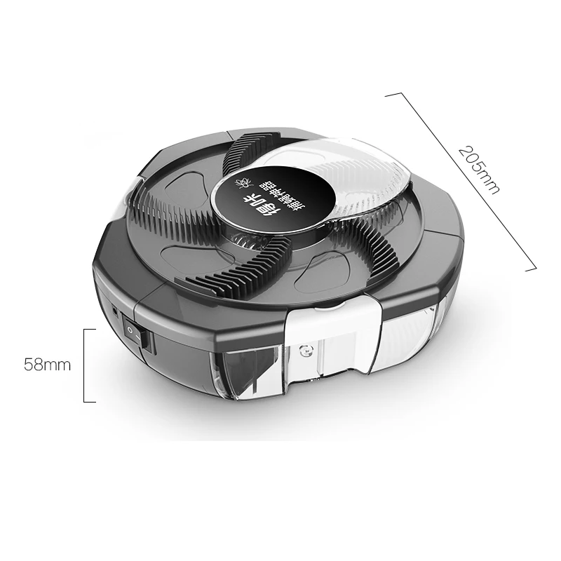 

Fly Killing Artifact Household Electric Fly Catcher Automatic Rotary Pest Insect Repellent Indoor Fly Killer Insect Trap