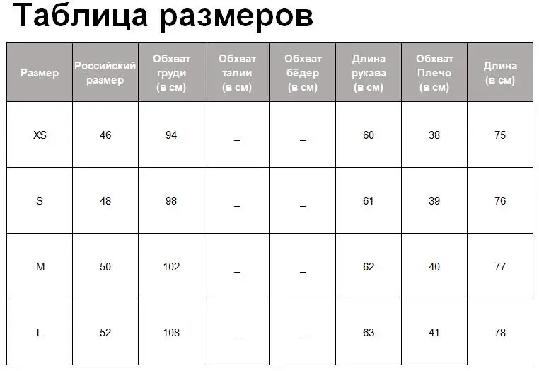 Tangada, женское плотное твидовое пальто, красная клетчатая Свободная куртка с длинным рукавом и карманом,, женское элегантное осенне-зимнее пальто BE18