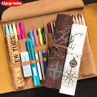 new retro roll pencil cases leather pencil box storage pencil bag pencilcase estuches escolares school supplies pen gift box