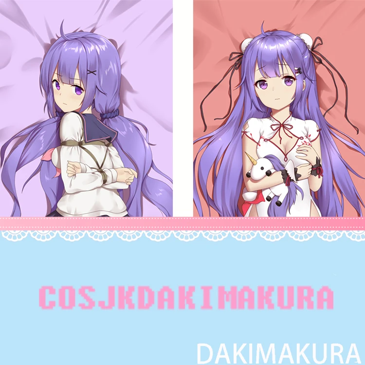

Аниме Dakimakura Bluetooth Lane HMS Единорог HD Подушка Чехол обнимающая Подушка Чехол для комнаты высокое качество Otaku мультяшный Декор