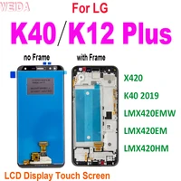 original 5 7 for lg k40 lcd display touch screen digitizer assembly for lg x4 2019 lcd for k12 plus display lmx420 x420 lcd