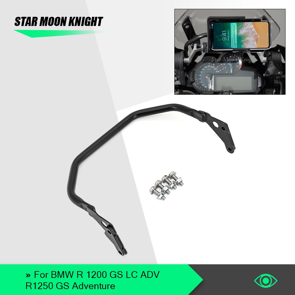 

Motorcycle mobile phone GPS navigation bracket support is suitable for BMW R 1200 GS LC ADV R1250 GS Adventure R1200GS R1250GS