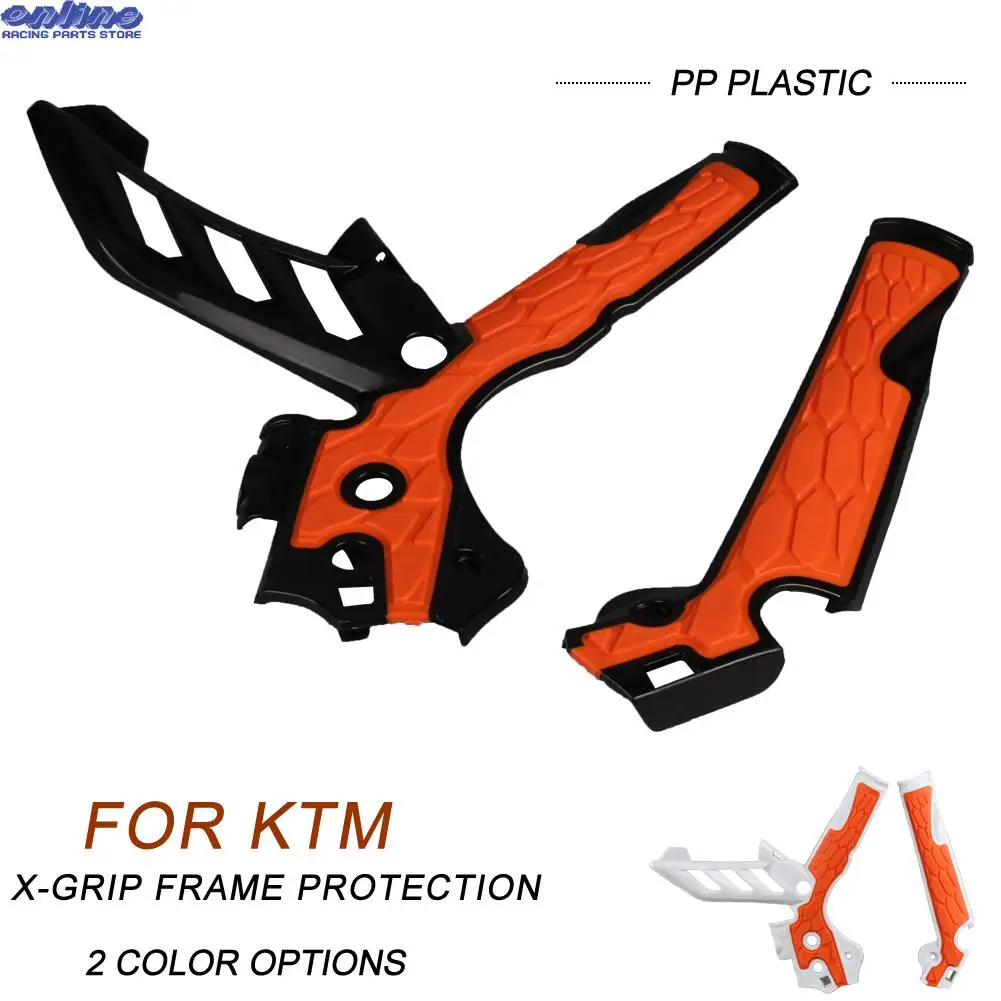 

Защитная рамка X-Grip для мотоцикла, Защитная крышка для KTM EXC 125 200 250 300 2012-2016 250 350 450 500-520 внедорожник MX