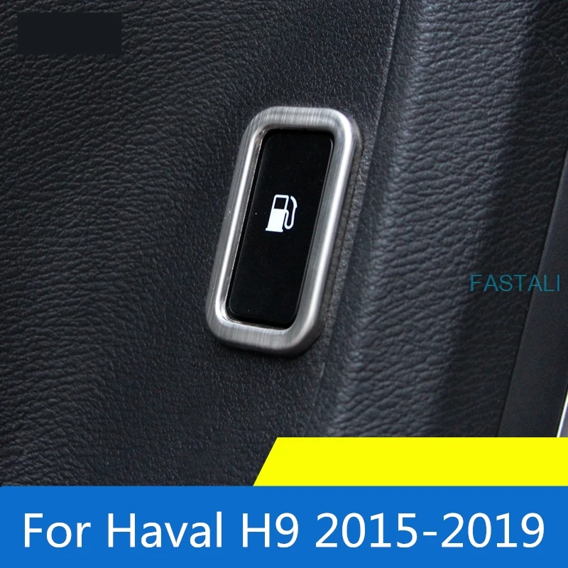 Переключатель автомобильного топливного бака Haval H9 2015-2019 декоративная рамка для