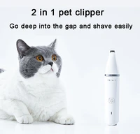 petkit 2 in 1 pet cat nail clipper trimming cats dogs nails claws ipx7 waterproof nail trapper safety cat supplies