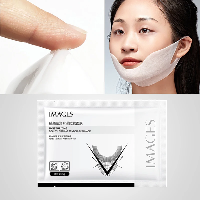 Маска для лифтинга лица V-образная маска похудения омоложение кожи укрепляющая