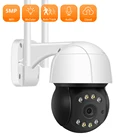 Скоростная купольная камера видеонаблюдения ANBIUX, 5 Мп, PTZ, Wi-Fi, P2P, 2 МП, IP, с автоматическим отслеживанием, H.265, уличная водонепроницаемая, для домашней безопасности