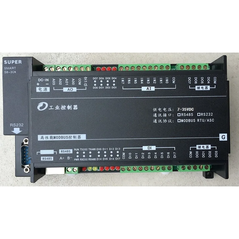 8AI аналоговый вход 4AO выход 8DI цифровой 8DO реле Modbus IO комбинированный модуль 4-20мА
