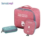 Портативный набор первой помощи, сумка из ткани Оксфорд для хранения лекарств, аварийный медицинский бокс для путешествий, кемпинга, сумка для выживания, чехол для таблеток