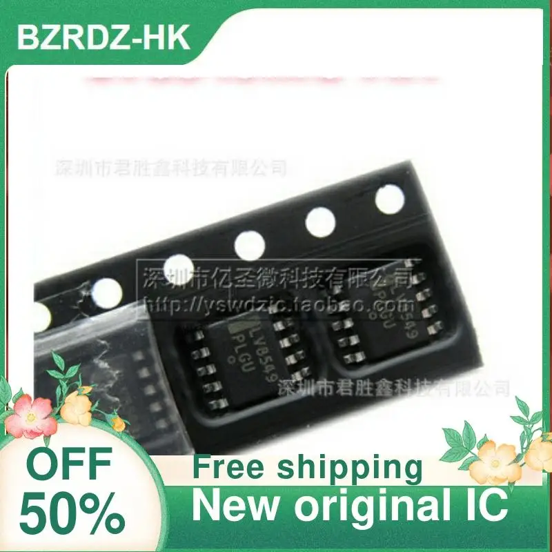 

2-5PCS/lot LV8549 LV8549MC-AH New original IC
