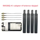 Мяу! Модуль Quectel RM500Q-AE 5G M.2, адаптер 5g, антенна pigatail, совместимая с EM06 EM12 5G