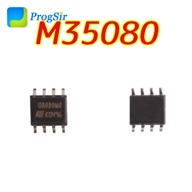 Микросхема M35160 160D0WQ 160 D0WQ DOWQ M35080V6 M35080 EEPROM для BMW | Автомобили и мотоциклы