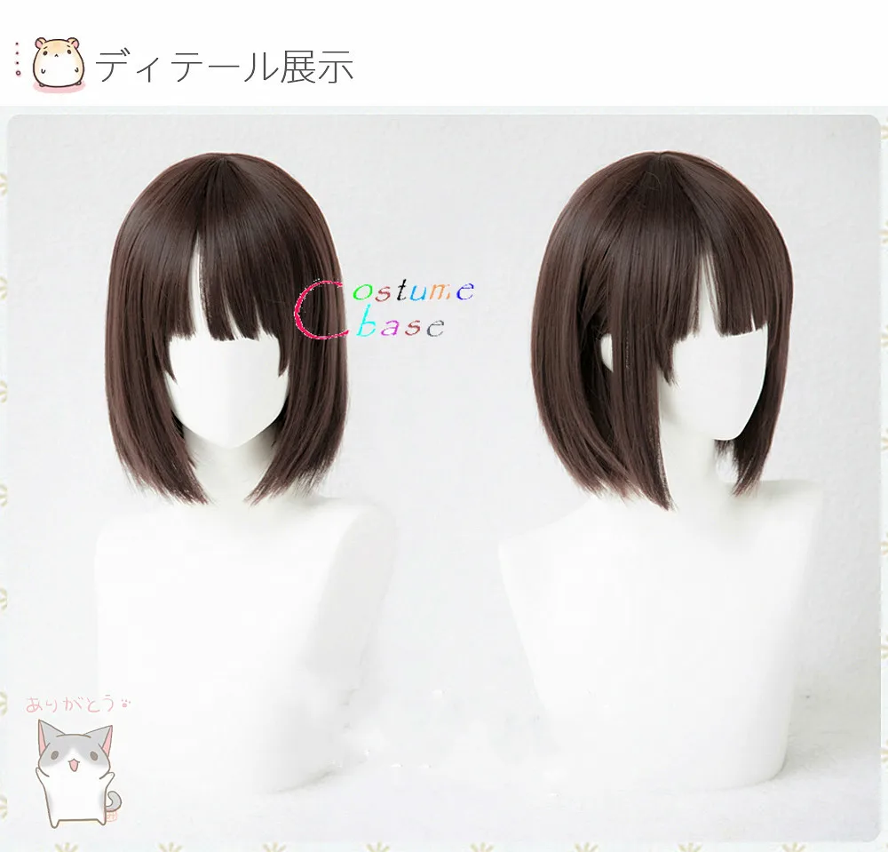

Saenai Heroine No Sodate kata Katou Megumi Short Cosplay Wig Synthetic Hair Costume Wig + Free Wig Cap