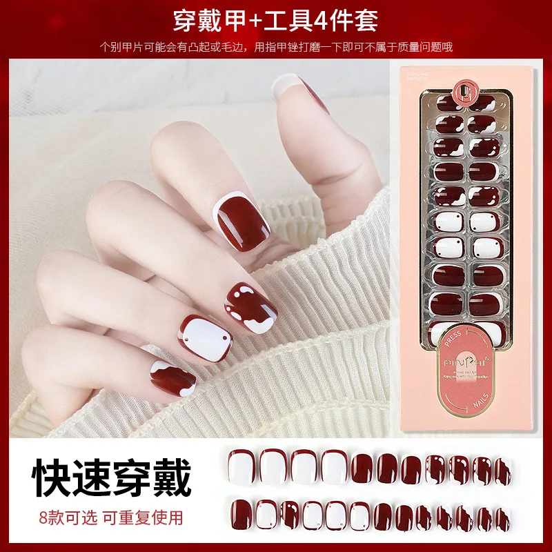 

24 шт., накладные ногти с полным покрытием, с клеем