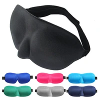 3d sleep mask natural sleeping eye mask eyeshade cover shade eye patch women men soft portable blindfold travel eyepatch 1pcs