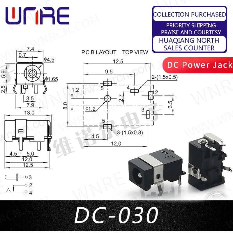 5/10 шт. Φ 005 044 DIP Series DC Power Jack 5 5x2 1 мм 5*2 | Обустройство дома