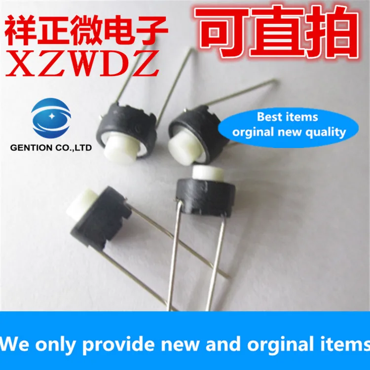 50 шт. 100% оригинальная японская для ALPS радиальная сенсорная кнопка SKRGAED010 6x6x5 мм белый круглый двухножной микропереключатель