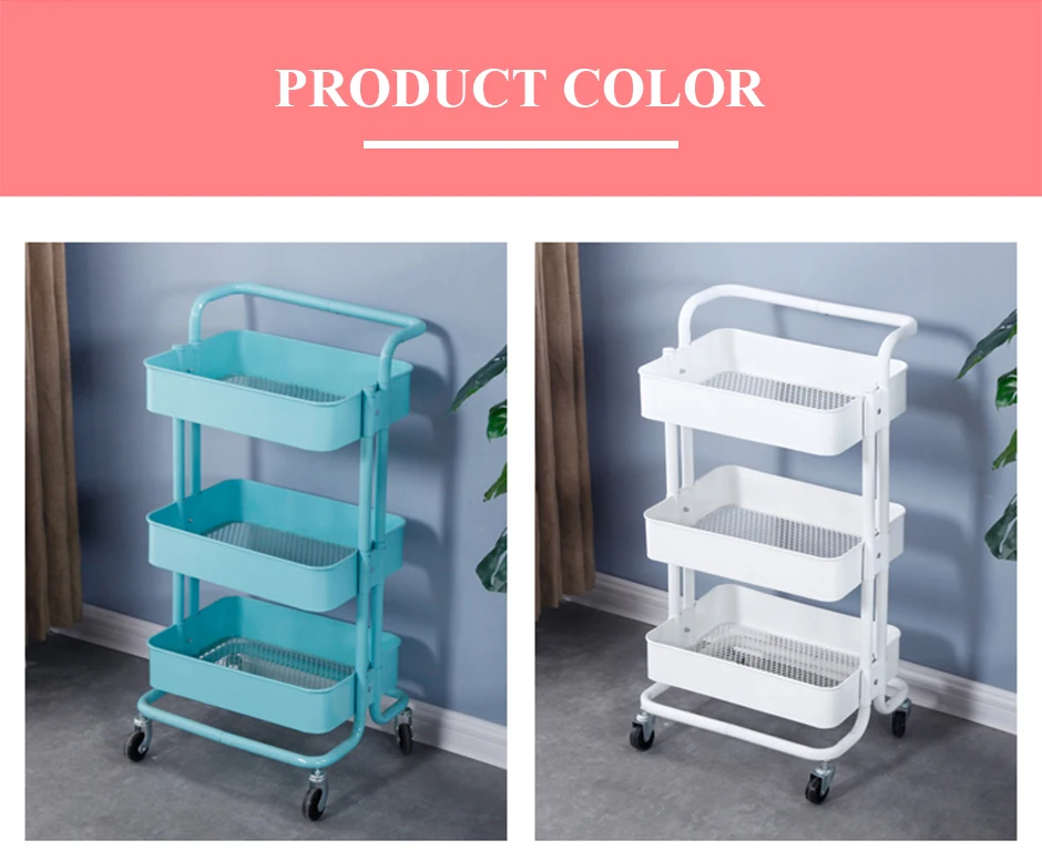 Простая металлическая полка на колесиках трехуровневая многофункциональная для