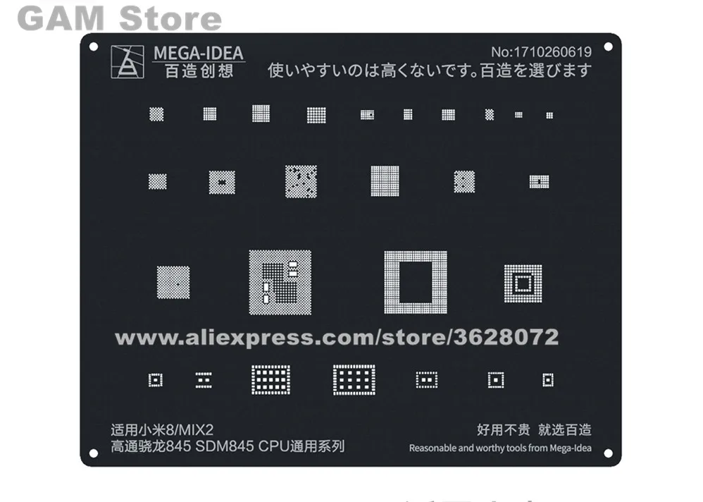

QIANLI Mega-Idea Black BGA Stencil For Xiaomi 8 MIX2 845 SDM845 CPU IC Chip Solder Balls Reballing Pins Tin Plant Net