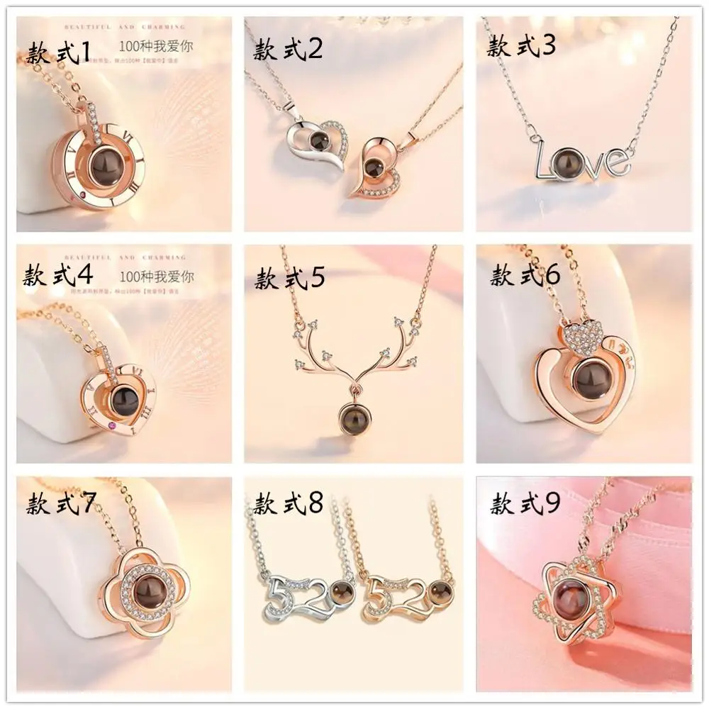 Rose Gold&ampSilver 100 languages I love you Projection Pendant Necklace Romantic Love Memory Wedding | Украшения и аксессуары